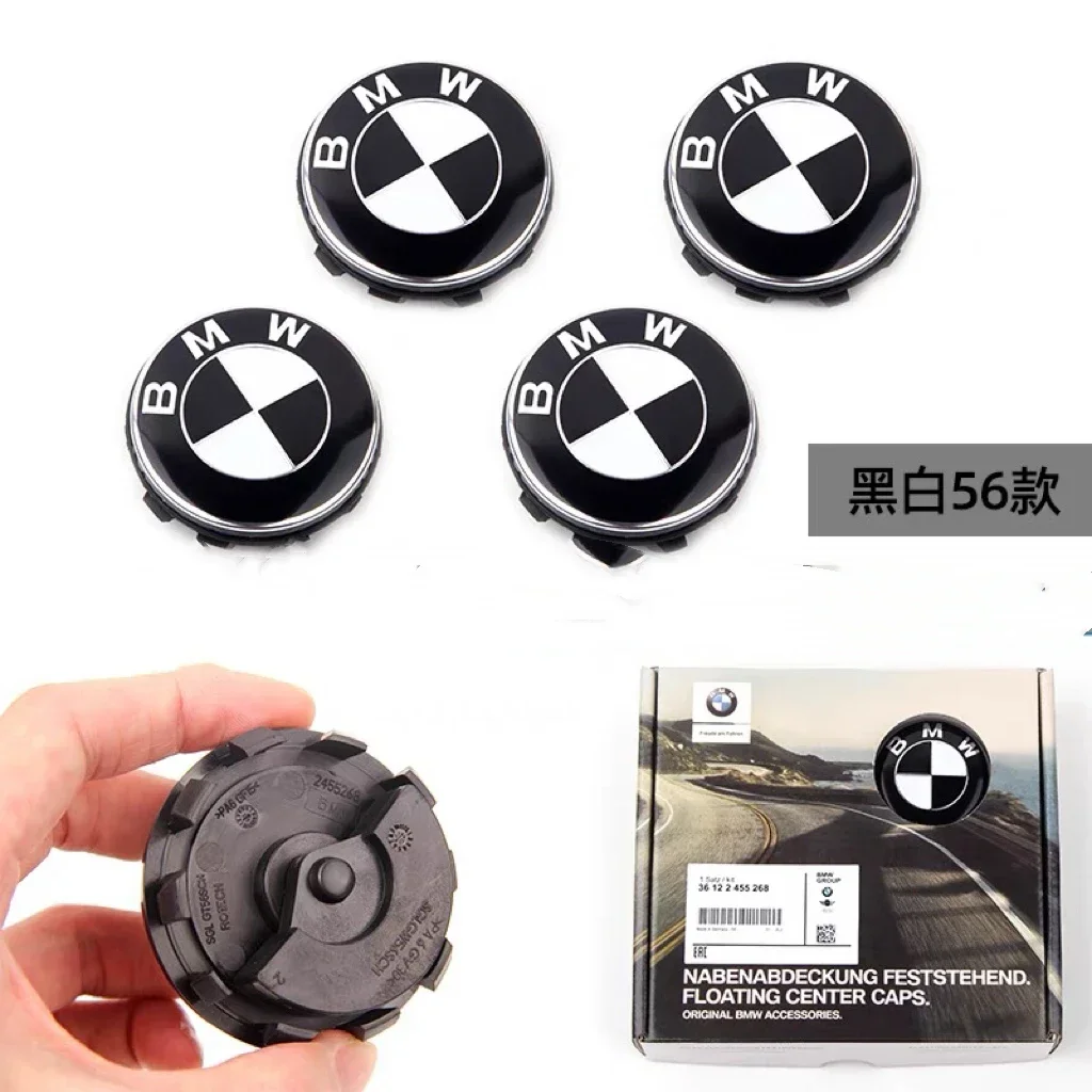 BMW G11 G12 G30 G31 G32 G38 G01 G08 G02 G05 F45 F46 F52 F48 F49 F39 F90 4pcs 56 68mm Floating Wheel Center Caps Auto Accessories