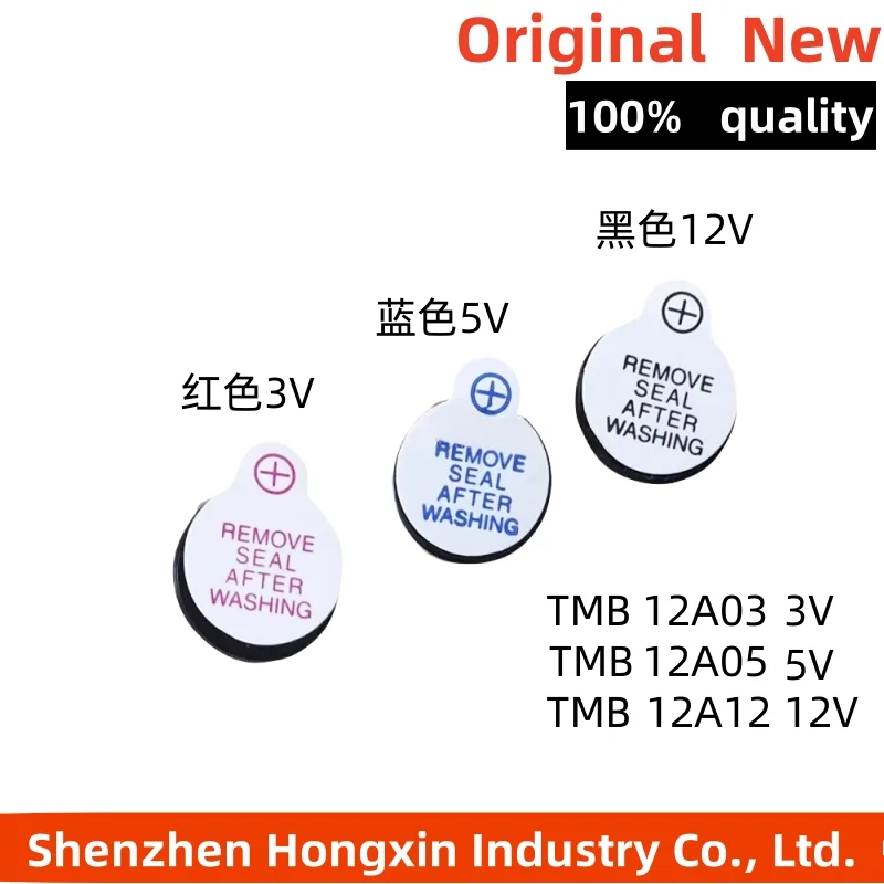 5-10Pcs Tmb 12A05 1…