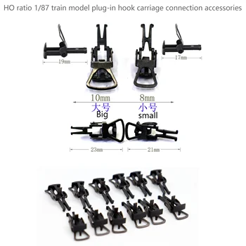 HO ratio 1/87 train model plug-in hook carriage connection accessories Slot universal hook
