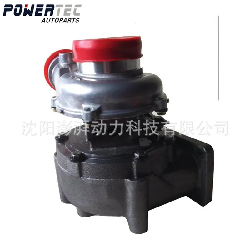 RHV5 Turbocharger Complete Machine 8980115295 8980115293 image 5