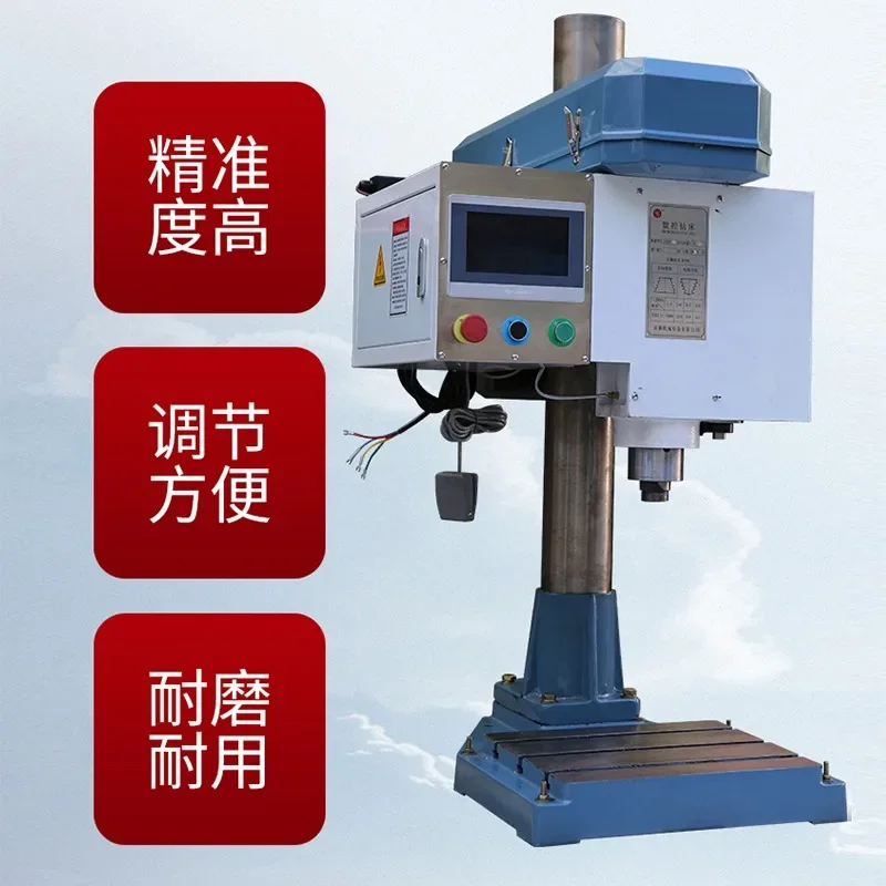 Numerical control drilling machine Bench drill Automatic multi-head servo drilling and tapping machine