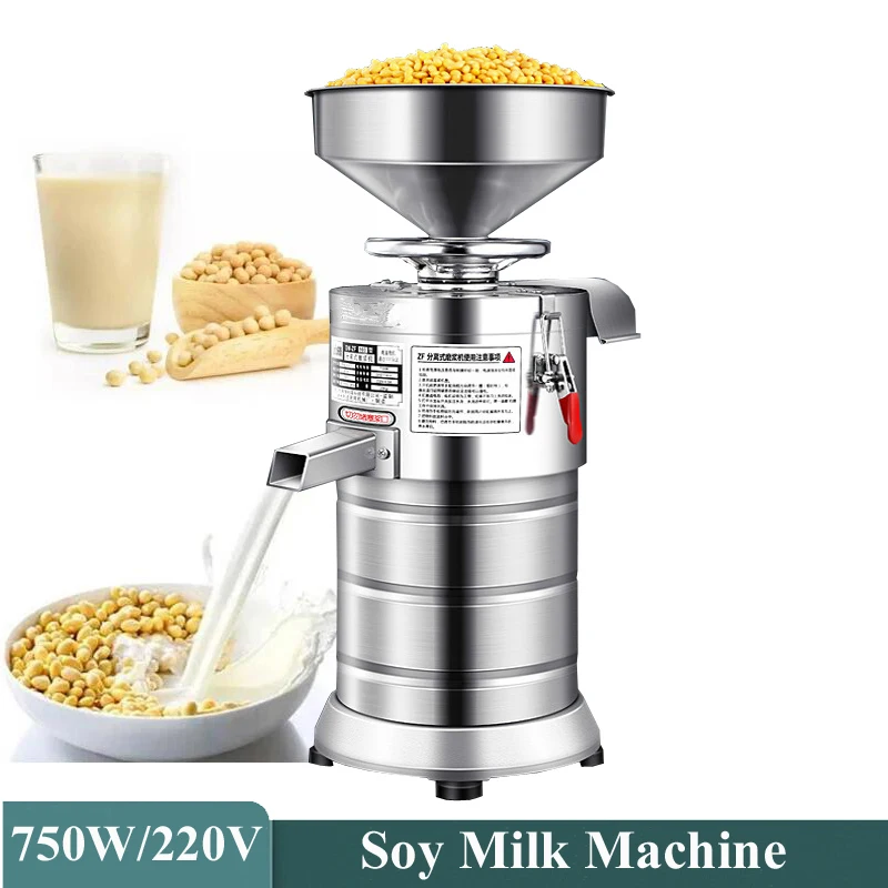 220V Refiner Soymilk Maker Commercial Automatic Soybean Milk Fiberizer Soy Milk Maker Grinding Machine Dregs Separater Splitter