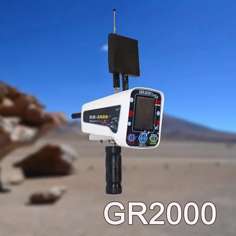 Detector Outdoor Activity Equipment Instrument Treasure Exploration Wild Metal Detector Outdoor Exploration GR2000