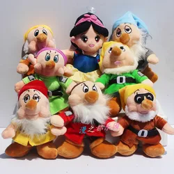 30cm 8 pezzi Disney Movie biancaneve e i sette nani Cartoon peluche Kawaii morbida bambola di pezza regali di compleanno per le vacanze