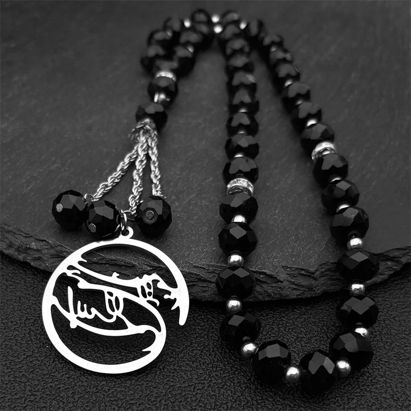 

Arabic Muslim Allah Quran Muslim Rosary Car Pendant for Women Men Stainless Steel Silver Color Islam Glass Chain Amulet Jewelry