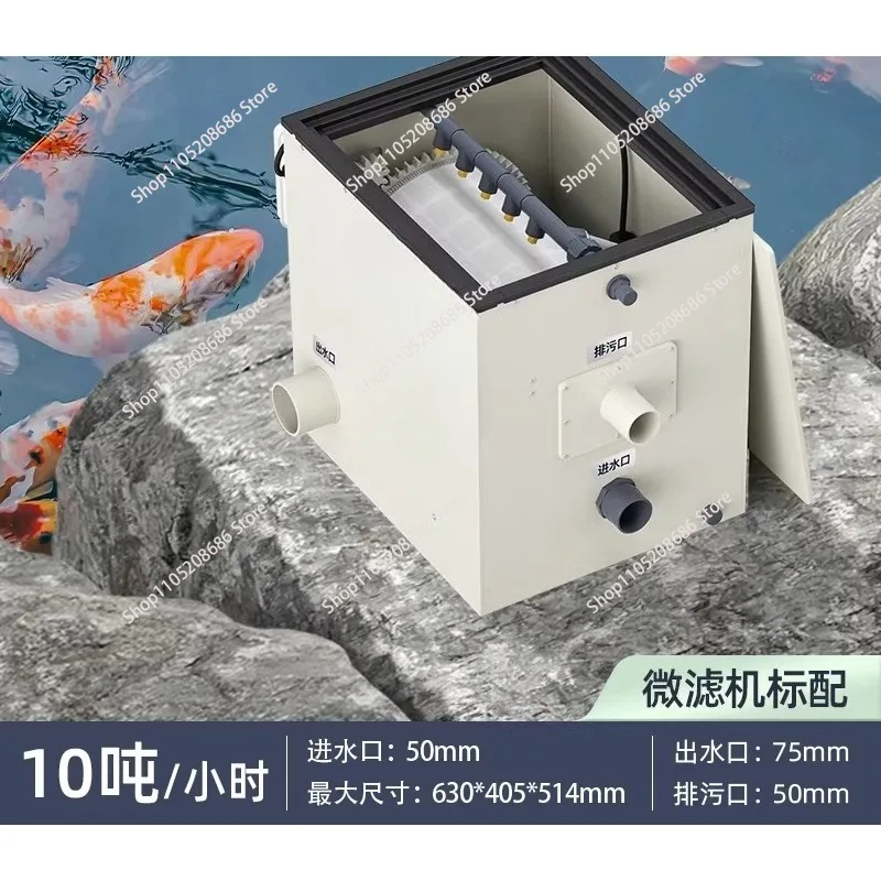 

Fish Pond Water Treatment Machinery Micro Drum Filter Koi Pond Biological Filtration System Microfiltration Machine for Pond