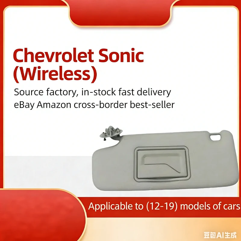 

for Applicable cars 12-19-95327509 Chevrolet Sonic AVEO Spark Wireless