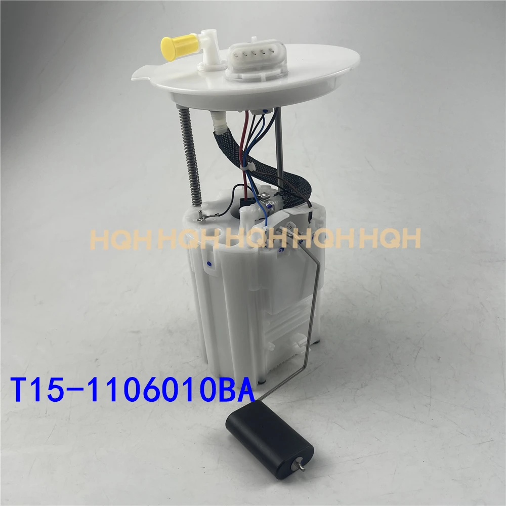 

HQH New Gasoline Fuel Pump Module Assembly For Chery Tiggo 8 Tiggo 7 PRO T15-1106010BA 155000420AA T151106010BA