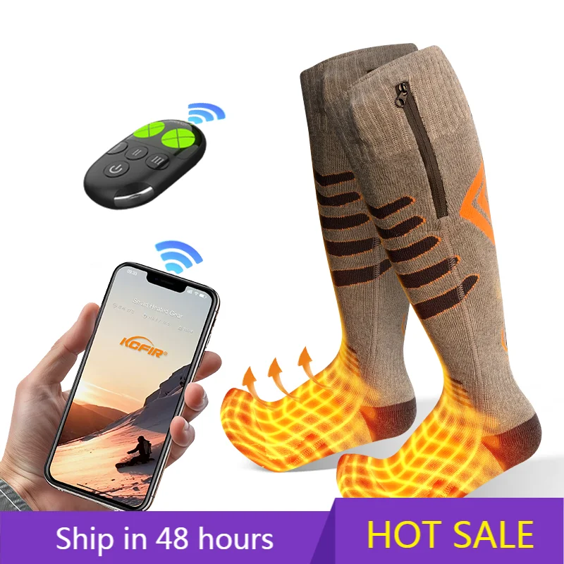 

POWER LEAP Temperature Controlled Rechargeable Adjustable Battery Wholesale Winter Ski Warm Electric Thermal APP