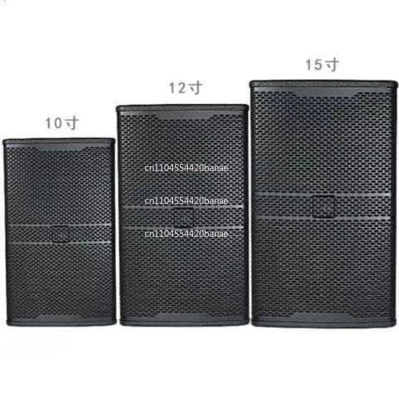 KP408/10/12/15 inch empty box audio private room bar KTV performance speaker empty shell