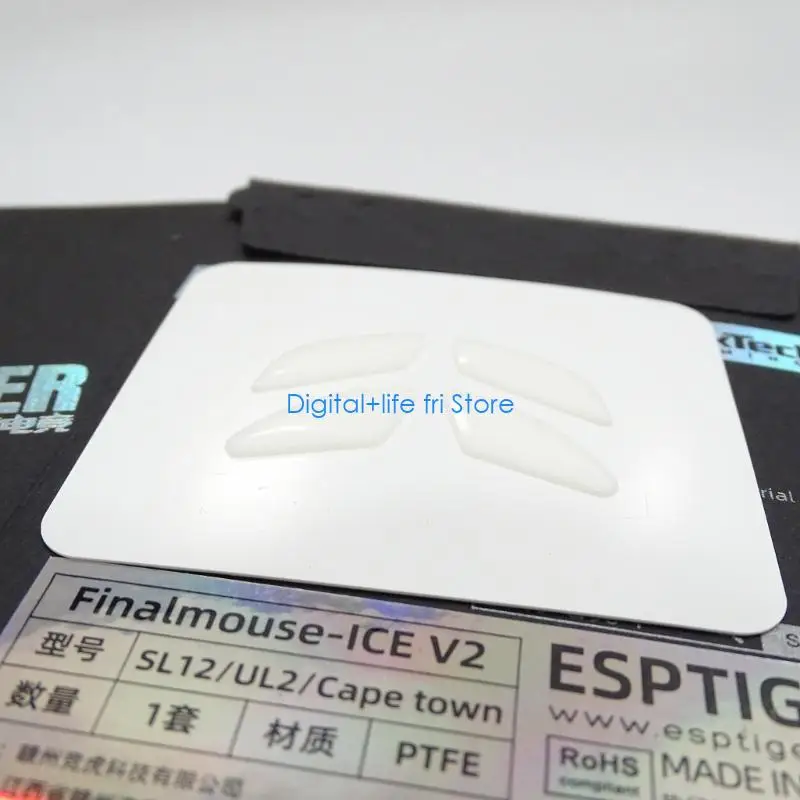 

E06D 1Pack Ice Version Gaming Mouse Feet Sticker Mouse Replacement for Finalmouse town Ul2 Mouse