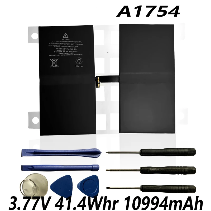 A1754 3.77V 41.4Whr 10994mAh Tablet Battery For IPad Pro 12.9 2 Nd Gen A1670 A1671 A1821 (2017)