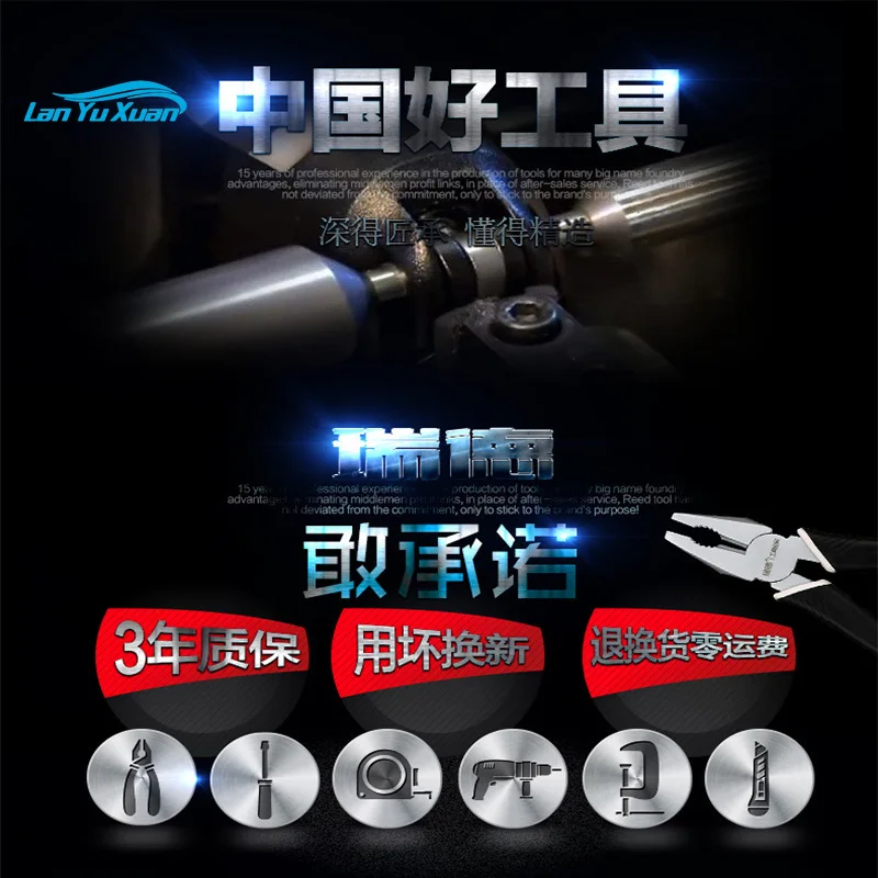 Yingtong maintenance set manual tool combination complete toolbox wholesale Tool household hardware