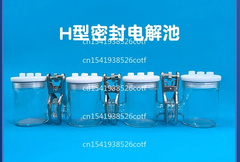 

Four H-type seal, quadruple pair of cups, multi-electrode chamber electrolyzer, exchangeable membrane electrolytic cell