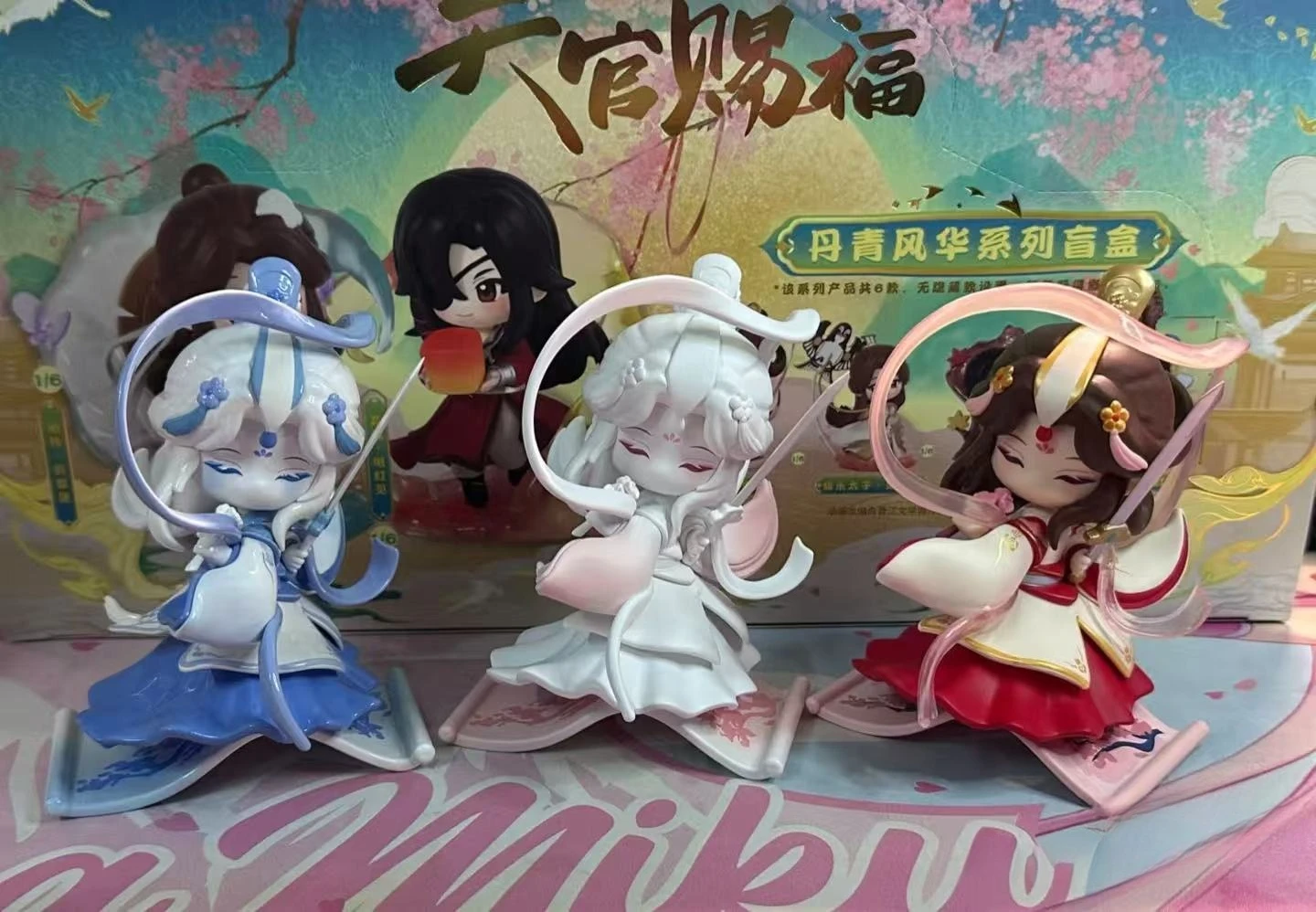 

Серия глухих коробок Heaven Official's Blessing Painting | Тайная коробка Tian Guan Ci Fu | Фигурки Xielian & Huacheng