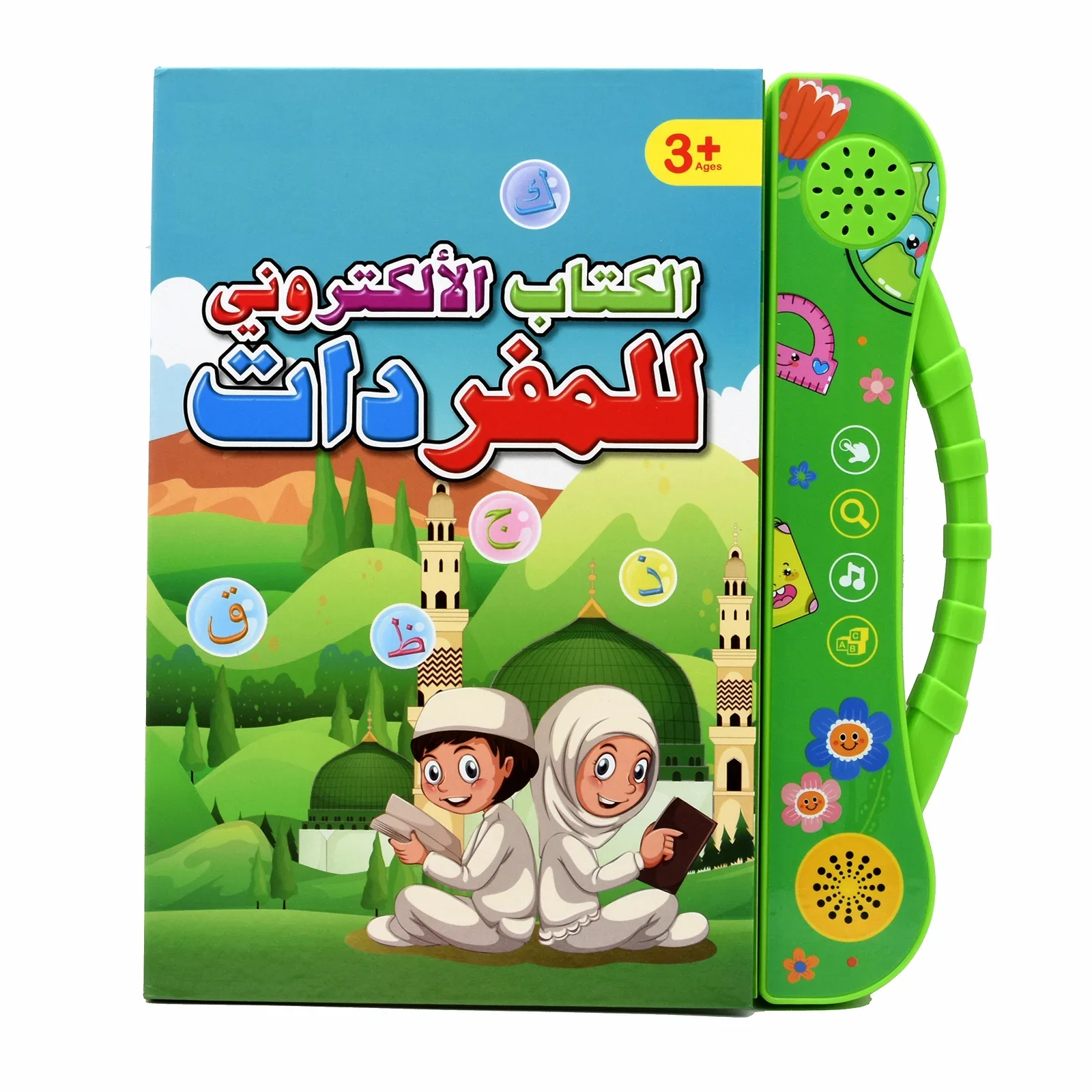 Arabska książka edukacyjna dla dzieci wielofunkcyjna nauka e-Book dla francuskich dzieci arabski angielski podręcznik do nauki języka