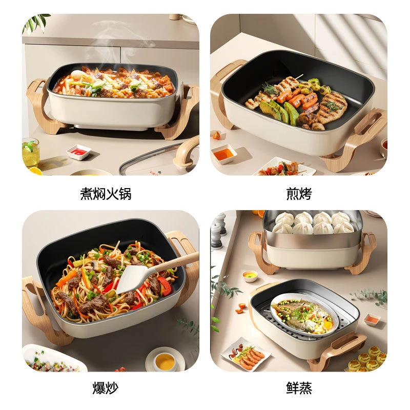 wok household shabu-shabu all-in-one electric steamer dormitory hot pot electric wok chafing dish