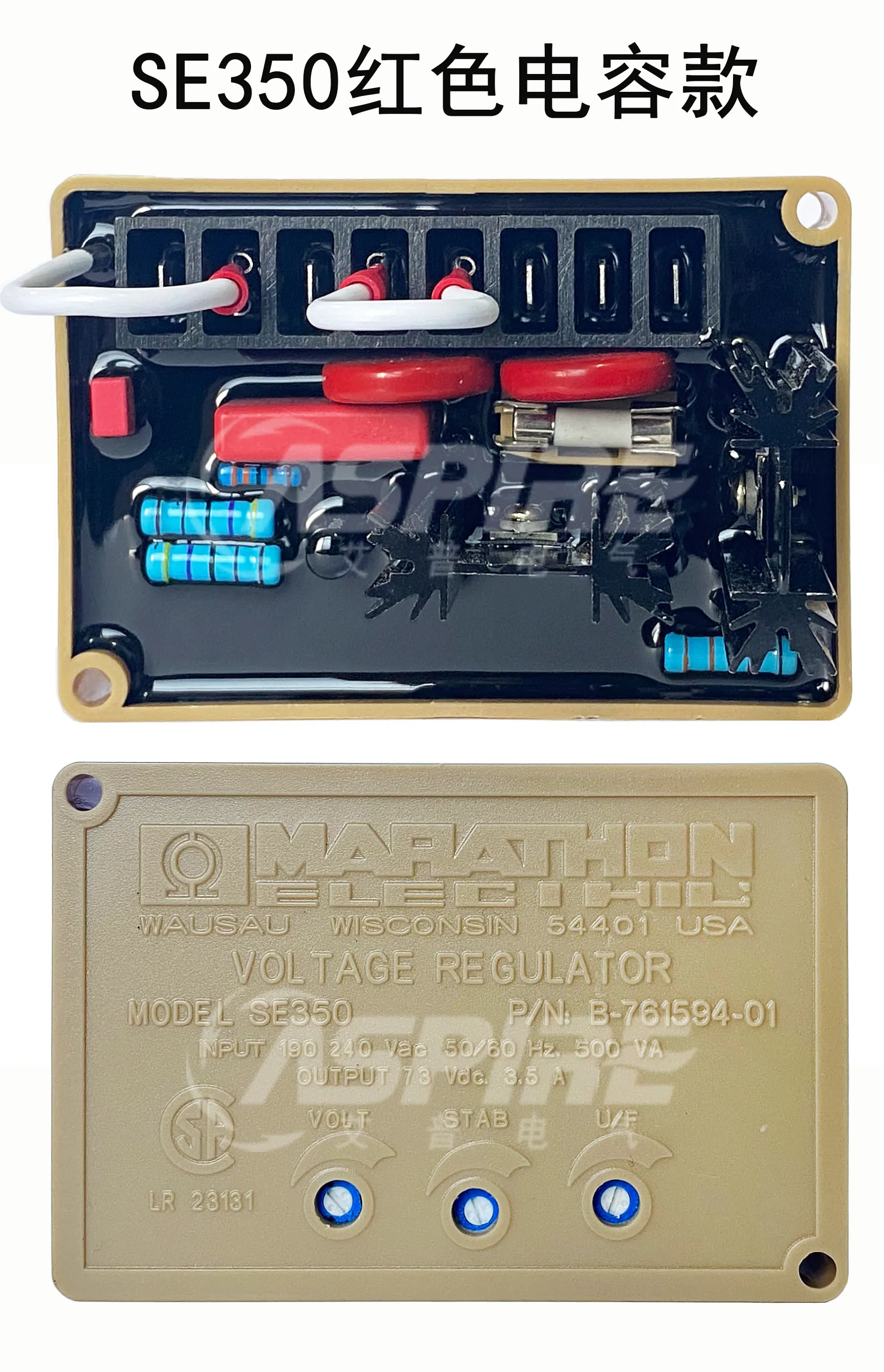 

SE350 Voltage Regulator Generator AVR Regulator Adjustment Automatic Voltage Regulator Diesels Unit