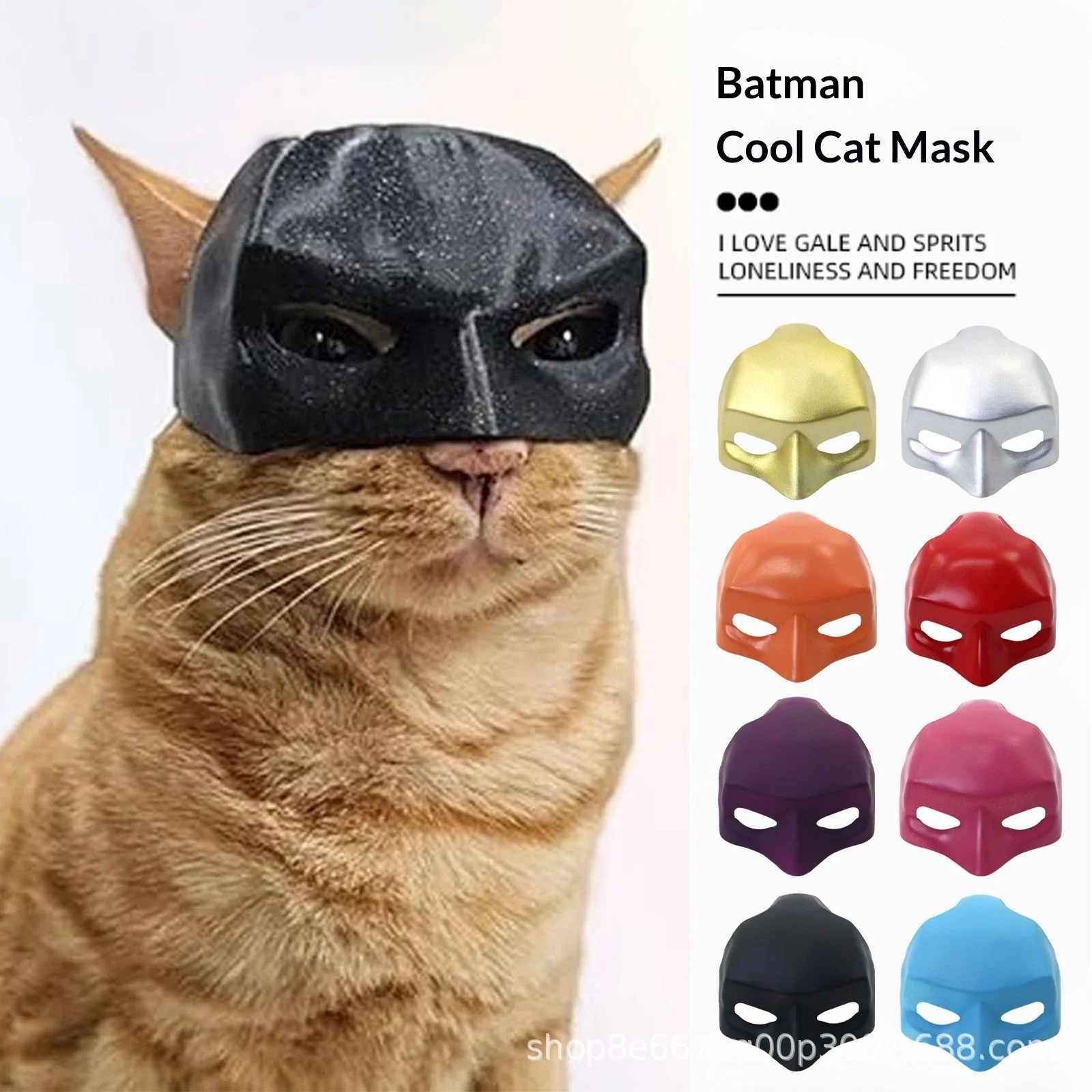 2026 Cool Cat Bat Mask, Cat Avenger Mask, Matte Cute Bat Mask - Superhero Toys, Cat Bat Halloween Costume, Pet Supplies