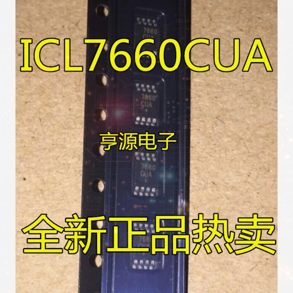 1-50PCS MPC5121YVY400B MPC5121 H3 7660CUA ICL7660 ICL7660CUA DIT4192I DIT4192IPWR