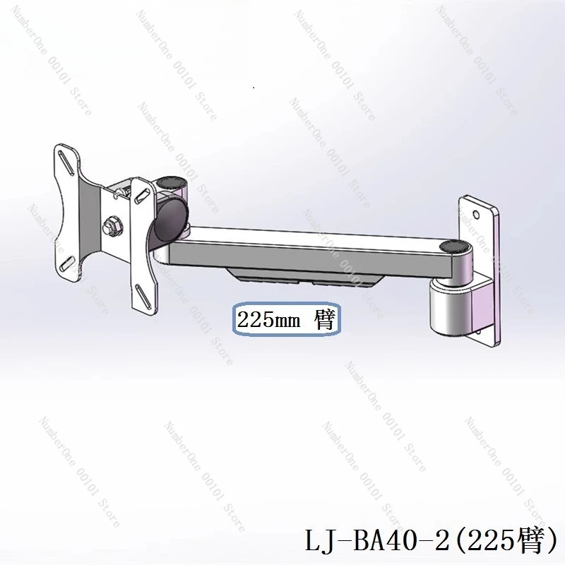 38 Series BA40 Industrial Monitor Keyboard Tray Bracket, Aluminum Profile Rotating Wall Mount for Machine Tool Computer