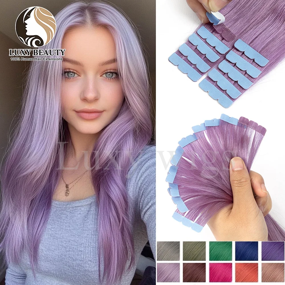 

Цветная фиолетовая мини-лента для наращивания человеческих волос Невидимая бесшовная лента для волос 10 шт. Розовая, красная, зеленая, синяя мини-лента для волос