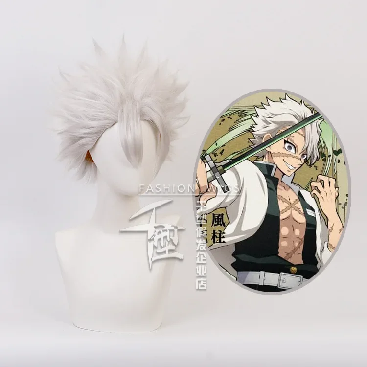 

Shinazugawa Sanemi Cosplay Wig Sliver Short Hair For Man Woman Japanese Anime Dress Up Wig Party Performance Costume Accessories