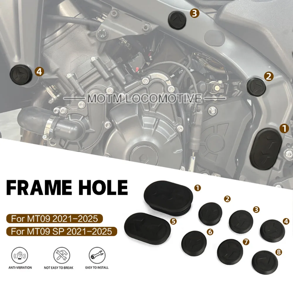 

Для Yamaha MT09 декоративная крышка с отверстием в раме, водонепроницаемая пылезащитная крышка, заглушка для бокового отверстия в раме, 2021, 2022, 2023, 2024, 2025
