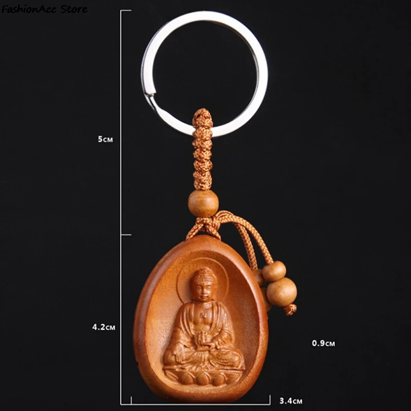 New Arrival Lucky Jewelry Peach Wood Carving Buckle Buddha Pendant Keychain For Car Bag Keyring Wholesale