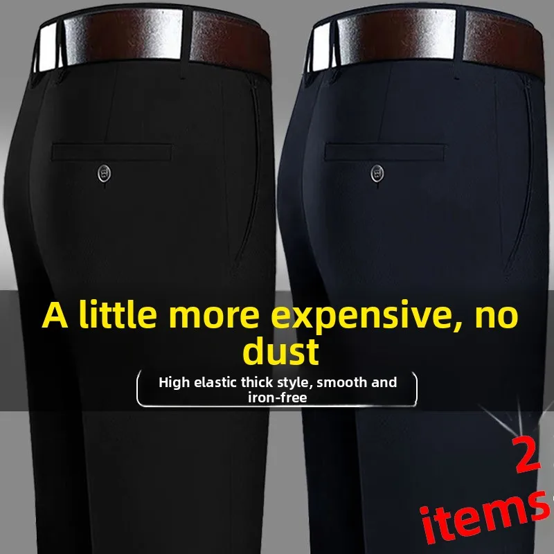 

Men's Casual High Waist Straight Leg Anti-Wrinkle Stretchy Busin Long Pants Autumn Season Polyester Fiber Trousers