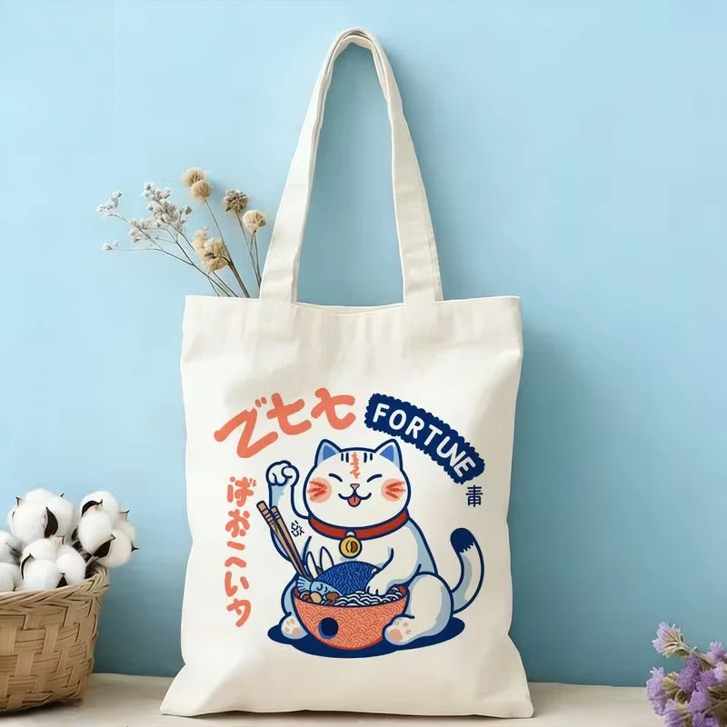 Bolso de mano con estampado de gato japonés Maneki Neko, bolso de gran capacidad para pícnic al aire libre, fiesta, viajes, compras, estilo sencillo y moderno