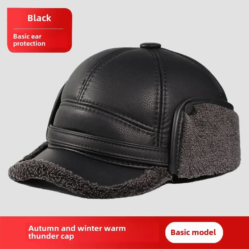 Zimowa ciepła czapka ochronna na uszy Mężczyźni Outdoor Wiatroodporna czapka Bomber Hat Baseball Cap Ear Warm Man Dad Father Grandpa Gift