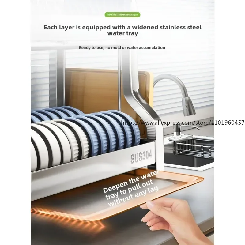 304 Stainless Steel Dish Storage Rack Kitchen Multifunctional Storage Dish Drain Rack Countertop Kitchen Accessories