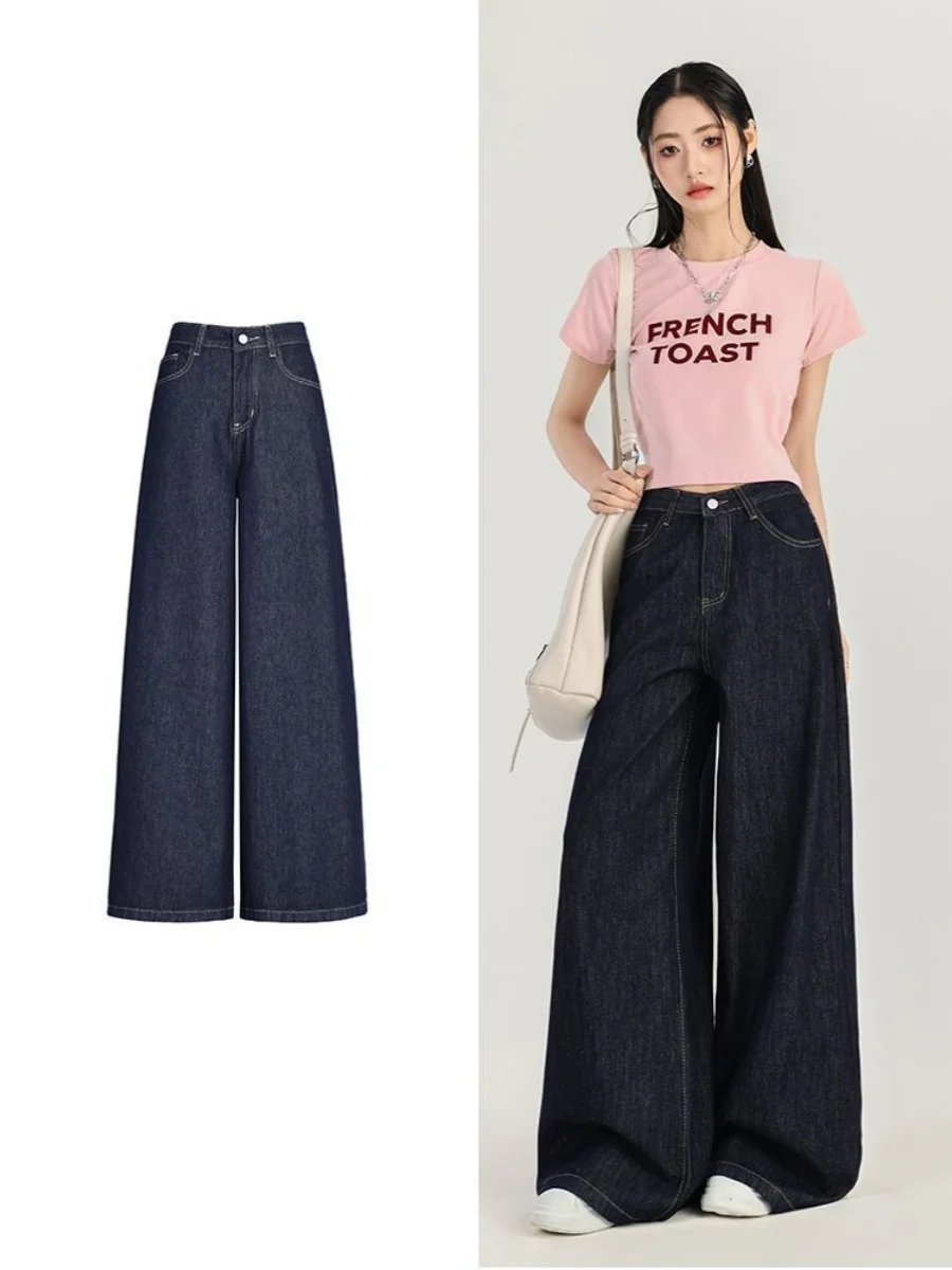 

Slimming Effect Deep Blue Wide Leg Jeans Women's High Waist Loose Drapey Straight Long Pants Autumn Thin Jeans Casual Faion