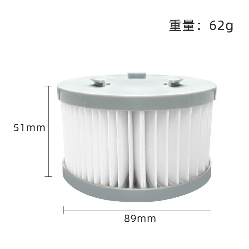 HEPA Filter for JIMMY JV85 JV85 Pro H9 Pro A6 / A7 / A8 Handheld Wireless Vacuum Cleaner