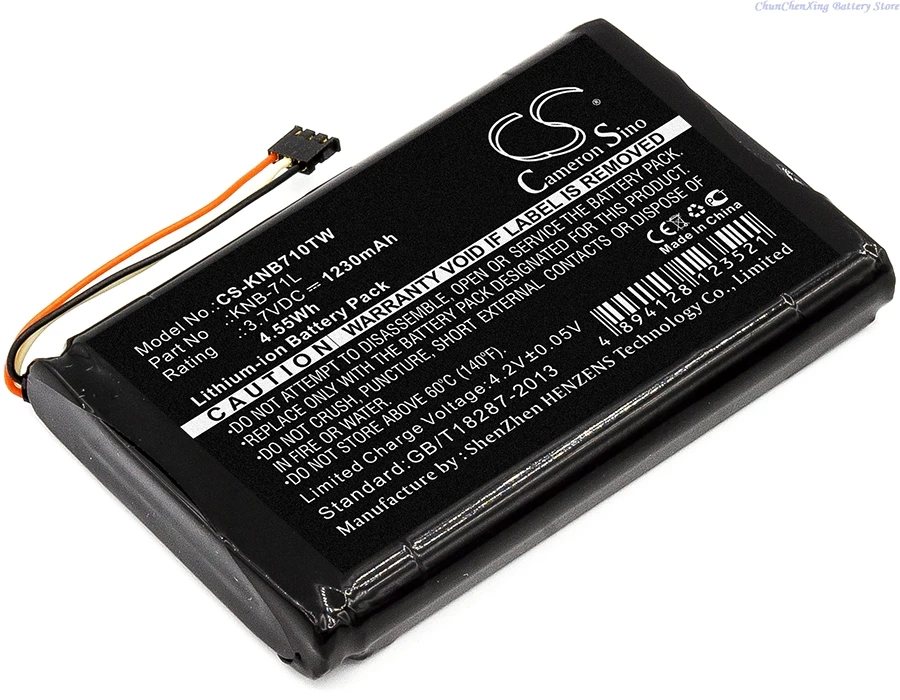 3.7V 1230mAh Two-Way Radio Battery KNB-71L, KNB-61L for Kenwood PKT-23, PKT-23K, ProTalk LT, PKT-03K, SD2WL8019 +TOOL