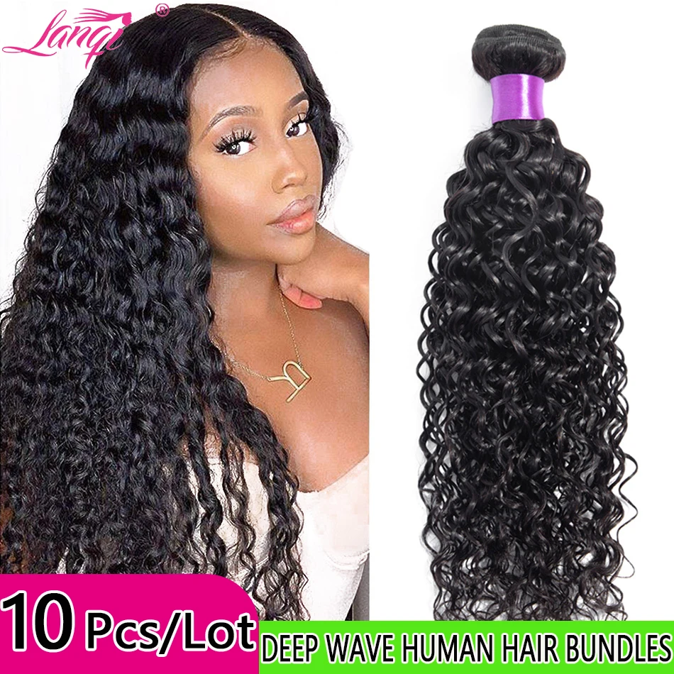 10Pcs Wholesale Deep Wave Human Hair Bundles Curly Human Hair Weave Brazilian 100% Human Hair Bundles Remy Hair Extensions