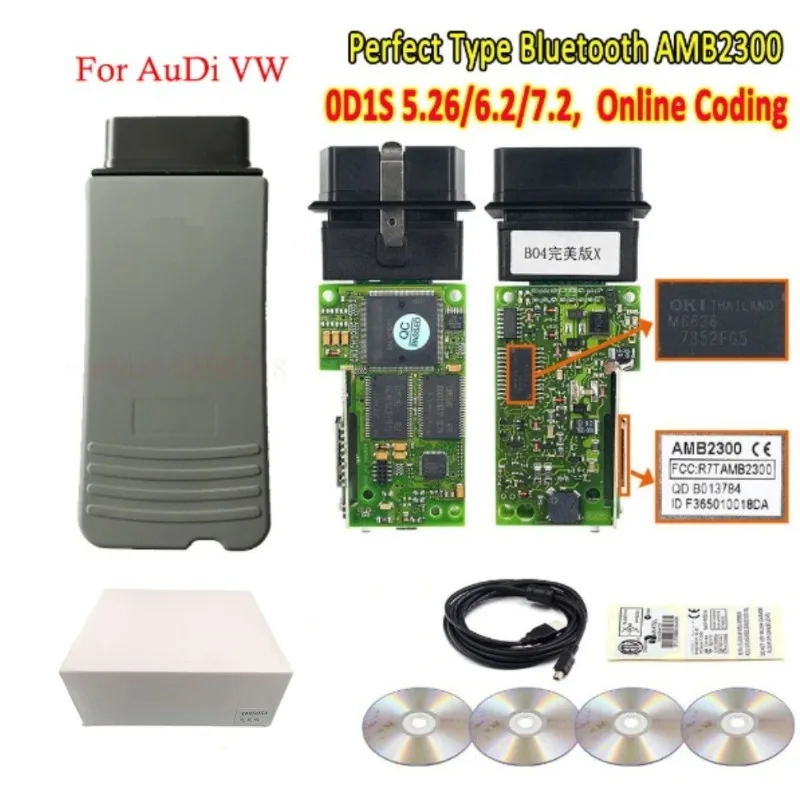 Suitable for VAS5054A V7.2 ABM 2300 Bluetooth chip OBD2 Volkswagen diagnostic instrument Perfect Edition