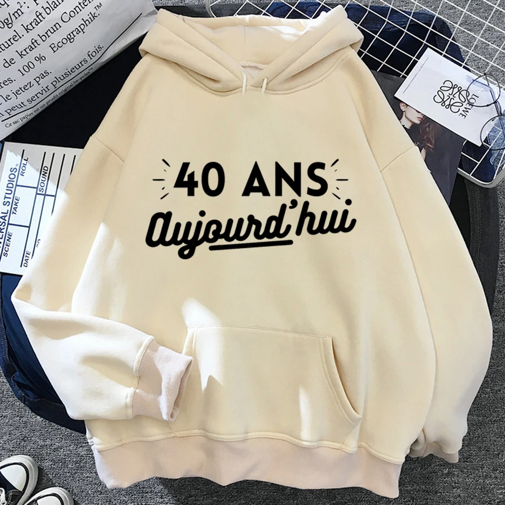 40 Ans 40th Years Birthday hoodie athleisure elegant funny Y2K casual wear trendy girl hoddie Y2K comfortable pattern youthful