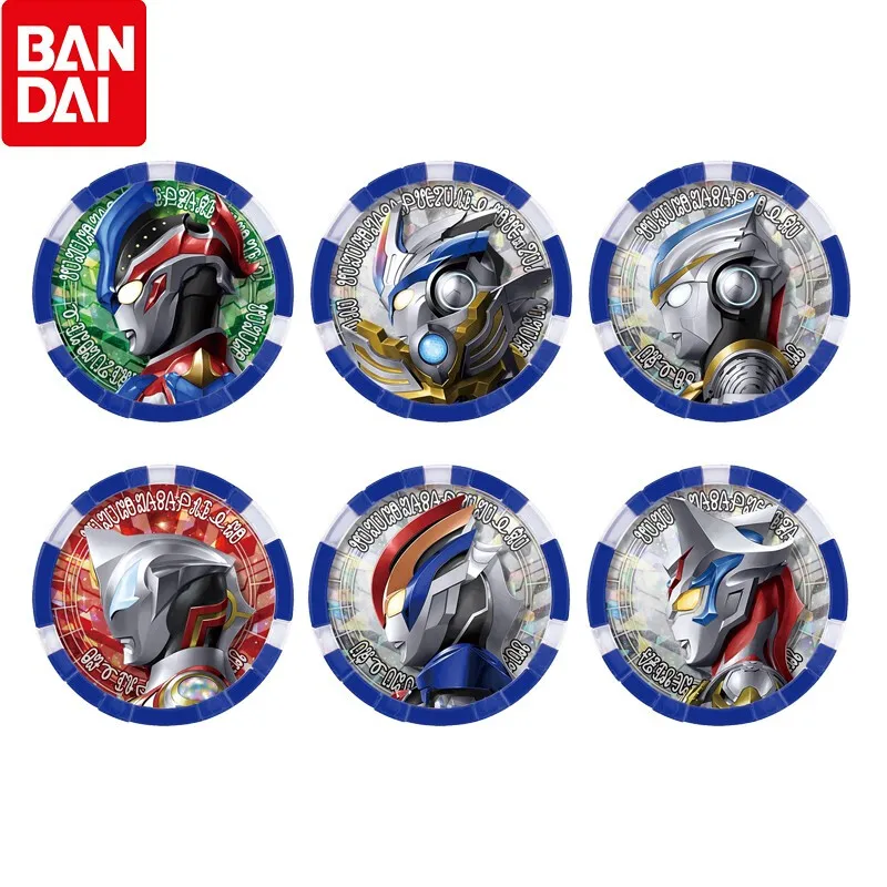 Bandai (BANDAI) Ultraman Z Zeta transforms into a sublimator medal card toy, a boy's June 1st Children's Day gift, an Otter