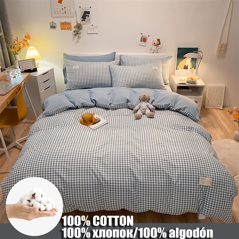 

Washed Cotton Bedding Set, Classic Plaid Stripes, Duvet Cover, Pillowcases, Breathable, Skin-friendly, Japanese Minimalist Style