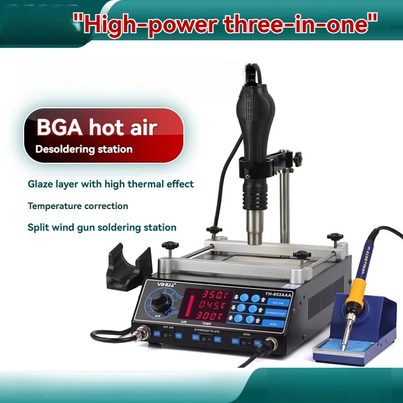 โต๊ะบัดกรีลมร้อน BGA รุ่น 853AAA สำหรับงานซ่อม BGA พร้อมปืนลมร้อนและหัวแร้งบัดกรีแบบอุ่นล่วงหน้า