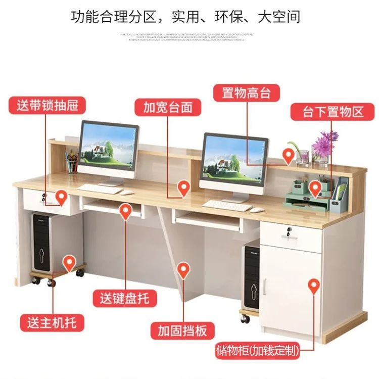 Reception for Beauty Salon Contoire Cash Desk Table Home Counter Store Store Furniture Rounded Reception Desks Clinic Frontdesk