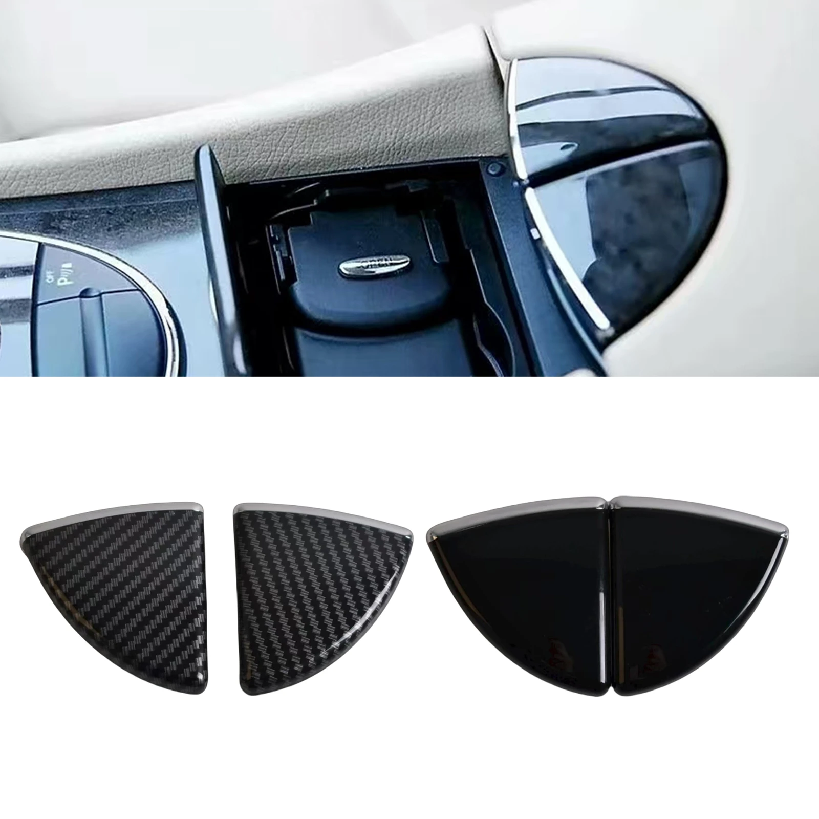 

2 шт., салон автомобиля, подлокотник, замок, защелка, крышка переключателя центральной консоли, замена накладки для Mercedes Benz E Class W211 2005-2008