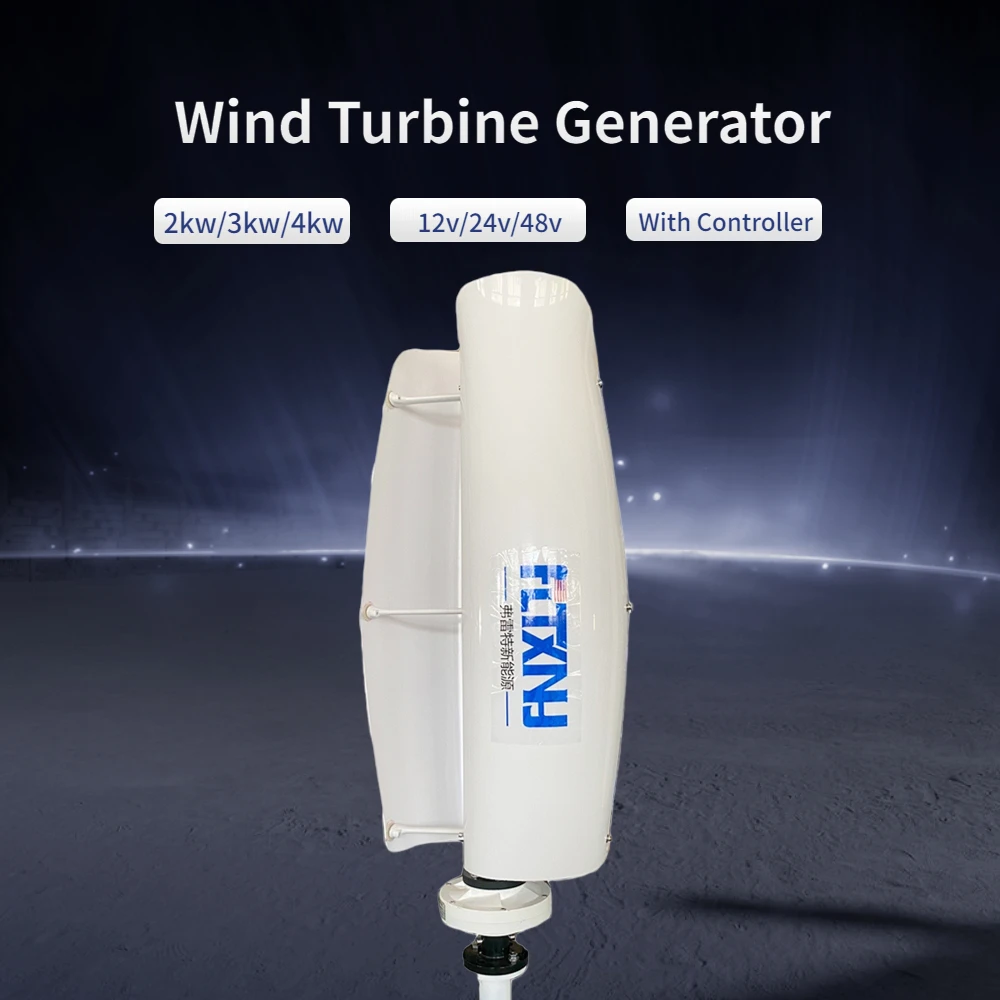 Vertical Wind Turbine Generator Kit Permanent Free Energy Power 2000W 4000W 12V 24V 48V Alternative With MPPT Hybrid Controller