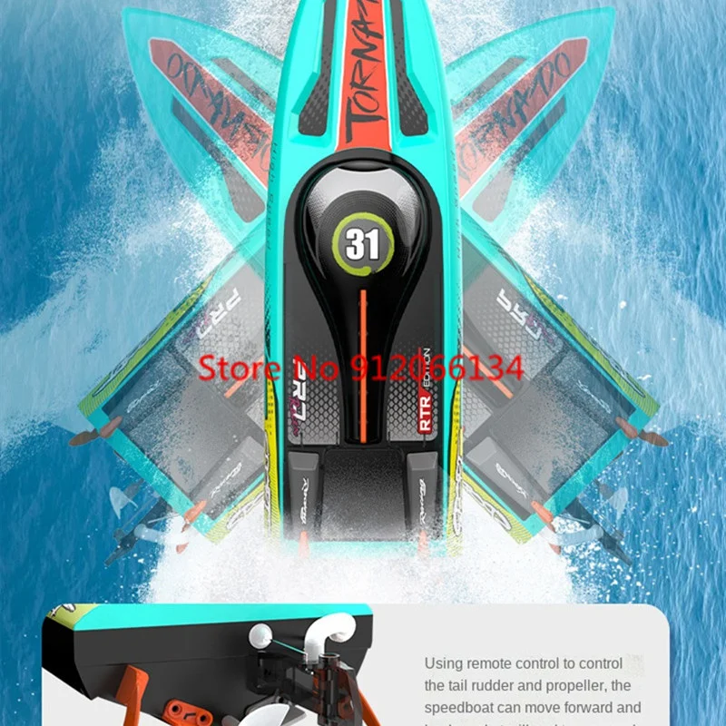 80KM/H Brushless RC Speedboat Double Layer Waterproof 48CM 200M RC Racing Boat Capsize Reset Professional RC Speedboat Adult Toy