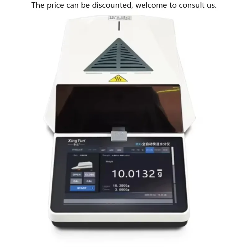 

Moisture Analyzer XY-1003MX-T7 Halogen Heating For Plant