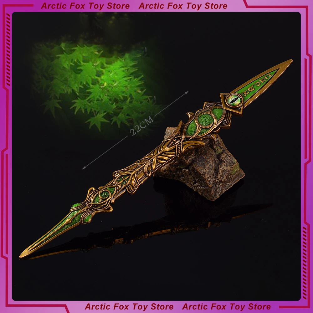 Douluo Continent Huo Yuhao, 22cm, la lame des montres vivantes, accessoires de modèle, décoration de bureau, ornements, cadeaux d'anniversaire pour garçons, jouets