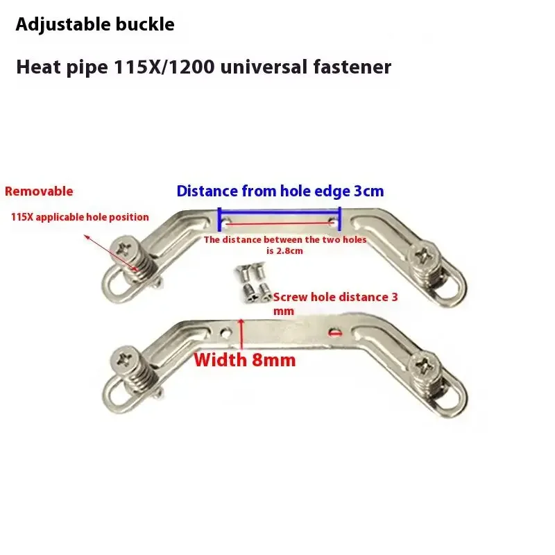 

1 Set DIY Accessories For Intel LGA2011 X99 X79 E5 1700 1366 115X 1200 AMD AM2 AM3 AM4 AM5 Radiator Mounting Bracket Backplane
