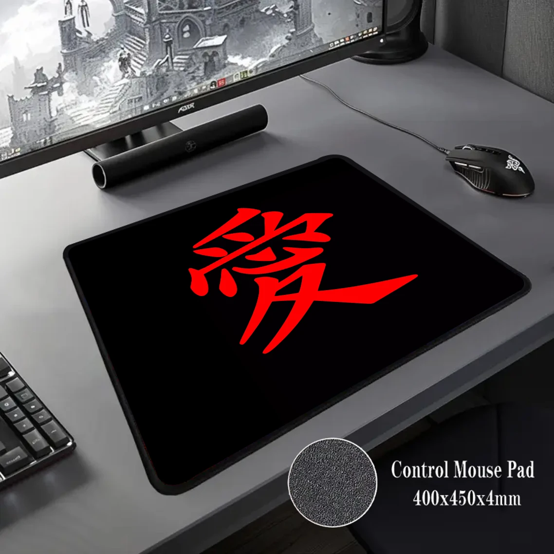 Chinese Character Mousepad Control Premium Mouse Mat 400X450MM Speed Locking Edge Mouse Pad Game Professional Rubber Desk Mats